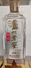 泸州老窖特曲晶彩 浓香型 高度白酒 52度500ml*2 双瓶装 纯粮宴请 含礼袋 实拍图
