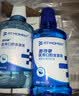 FIT MOMENT医用口腔冲洗器弯头冲牙器手动智齿窝冲洗器牙洞清洁器12ml*3支 实拍图