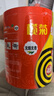 榄菊免拆蚊香36圈/筒无烟型 蚊香盘加大盘基孔肯雅热免手拆盘香 实拍图