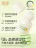 润本止痒滚珠冰露30ml紫草膏走珠舒缓止痒儿童消包红痒蚊虫叮咬便携 实拍图