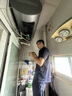 海尔（Haier）麦浪套系DR7系列 净肤洗电热水器 小蓝瓶富锶养肤热水器60升一级能效变频速热全瓷内胆免清洗 80L 3300W DR7PLUS无镁棒圆桶 实拍图
