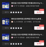 雅培益力佳SR营养配方粉蛋白粉400g*4香草味 辅助降血糖 均衡营养 实拍图