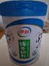 伊利纯牛奶粉700g罐装 高钙高蛋白 生牛乳 全家营养奶粉 过节送礼 纯牛奶粉700g*2+燕麦片 实拍图