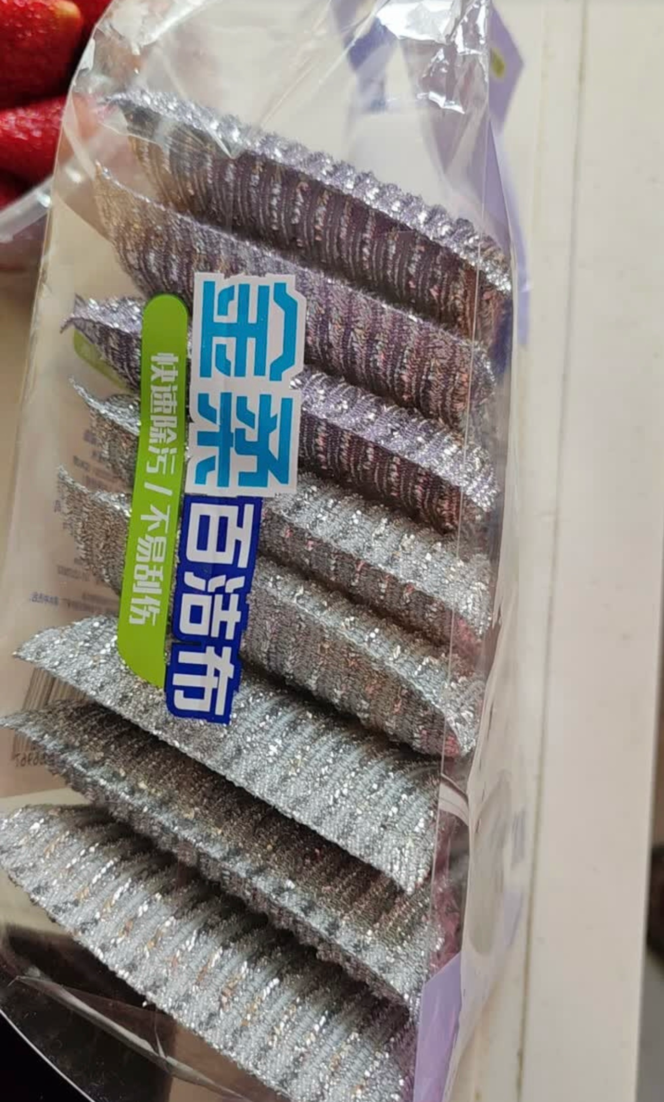妙洁金柔百洁布10片*2包 共20片 洗碗海绵擦刷锅神器类钢丝球丝瓜络瓤 实拍图