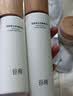 谷雨第三代雪肌美白水乳霜套装去黄提亮补水保湿化妆品生日礼物 实拍图