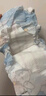 茵茵【未检出甲酰胺】天使宝贝婴儿纸尿裤XL码58片男女宝宝透气尿不湿 实拍图
