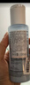 雅漾（Avene）恒润肌活保湿精华液200ML 小蛮腰精华敏肌保湿水护肤女礼物面部 实拍图