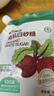 展艺臻选 有机白砂糖 白砂糖糖霜糖粉甜品烘焙咖啡伴侣原料 300g 实拍图
