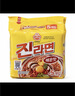 不倒翁韩国进口韩式拉面方便面 泡面袋装 金拉面120g*10包（辣味+原味） 实拍图