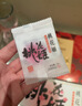 东阿阿胶桃花姬阿胶糕285g礼袋款即食阿胶糕 送妈妈 送长辈女礼物营养品 实拍图