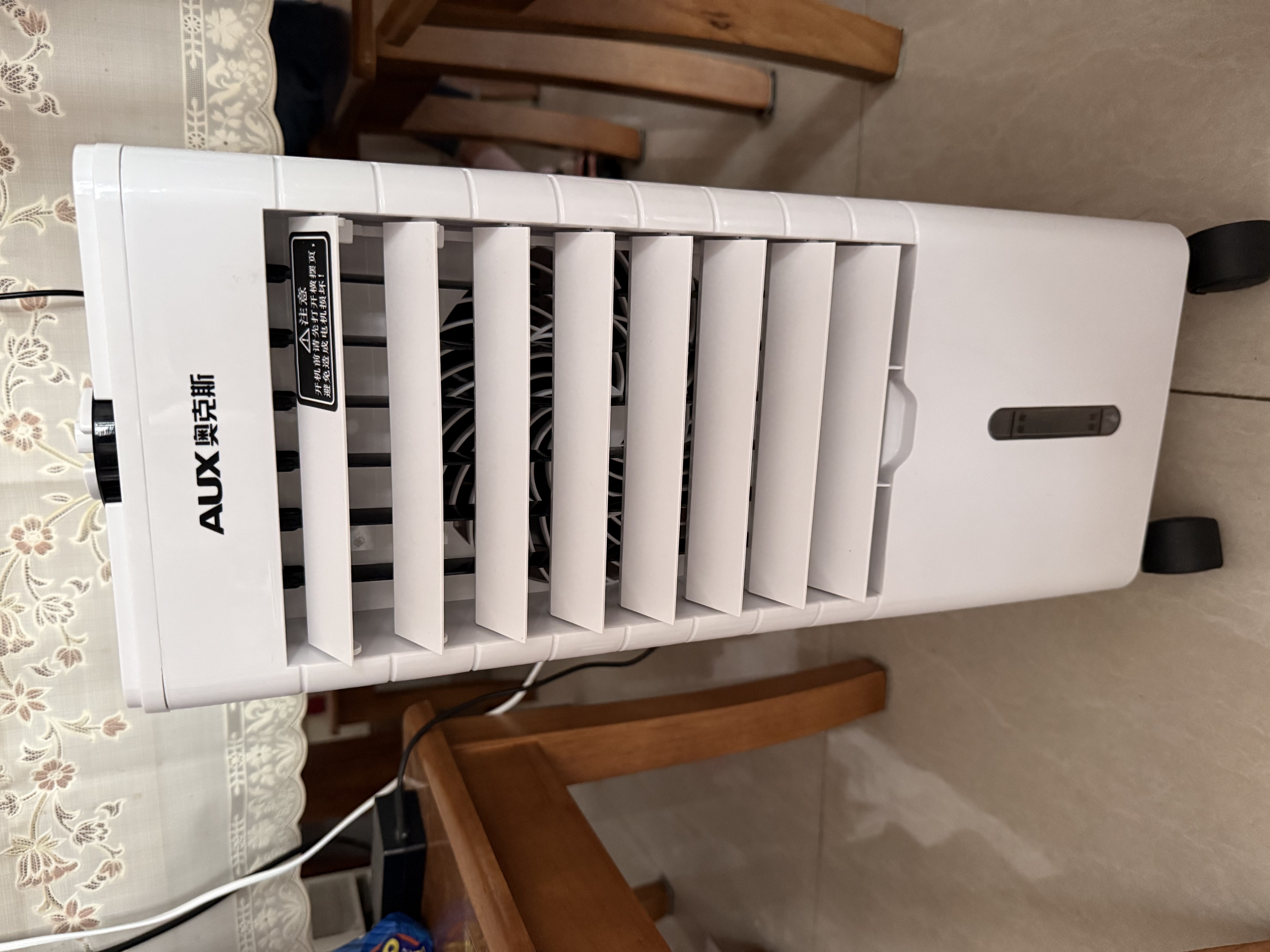 奥克斯（AUX） 奥克斯空调扇家用小型冷风机制冷神器宿舍冷风扇加湿冷气可移动 白色机械款 实拍图