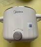 美的（Midea）电煮锅 宿舍小电锅 电蒸锅 学生寝室一体泡面小火锅电煮锅 多功能锅 电热锅 XZE1613 配蒸笼 1.7L 实拍图