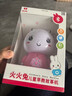 火火兔智能早教故事机0-3-6岁熏听机婴幼儿童男孩女孩玩具生日礼物 实拍图