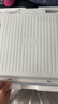 雷士（NVC）厨房灯铝扣板集成吊顶led吸顶灯300x300卫生间平板面板灯 实拍图