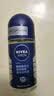 妮维雅（NIVEA）抑汗除臭净味香体腋下止汗夏季干爽男士海洋酷爽爽身走珠液50ml 实拍图