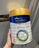美素佳儿（Friso）皇家幼儿配方奶粉3段（1-3岁幼儿适用）800g*3罐 乳铁蛋白 实拍图