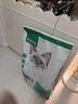 网易严选全价猫粮4.0 成幼猫三文鱼亮毛护肠胃深海鱼虾味10kg【宠物金选】 实拍图