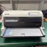 爱普生（EPSON）全新LQ-630K635K730Kll735Kll三联发票出库销售单票据针式打印机 爱普生LQ-690k 1-7联 超高速 A3 实拍图