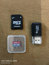 512g高速通用tf内存卡录像机监控储存行车记录仪监控摄像头microSD 512G高速通用+读卡器+SD卡套 实拍图