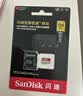 闪迪（SanDisk）128GB TF(MicroSD)内存卡4K极速金卡A2 V30 U3兼容大疆Pocket3/4P/Action 6运动相机/无人机存储卡 实拍图