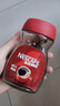 雀巢（Nestle）醇品速溶美式黑咖啡粉*0糖0脂*健身燃减防困瓶装50g 实拍图