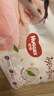 好奇（Huggies）铂金装小桃裤成长裤L120片(9-14kg)尿不湿拉拉裤【夏季散热王】 实拍图