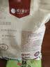 楼兰蜜语薄皮大核桃500g/袋新二核桃新货 每日坚果 新疆纸皮 休闲零食 实拍图