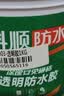 科顺（CKS）防水涂料透明防水胶免砸砖卫生间窗台外墙补漏材料隐形堵漏胶1KG 实拍图