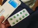 [瑞扬]非布司他片 40mg*10片 10盒装 实拍图