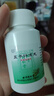 北京同仁堂 五子衍宗丸 60g*6盒装小黑丸子补肾益精肾虚精亏阳痿不育遗精早泄腰痛尿后余沥 补肾 实拍图