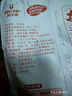科尔沁 国产调理牛肚丝300g 涮火锅食材 牛肉生鲜 实拍图