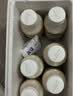 蒙牛（MENGNIU）杨紫推荐 优益C乳酸菌饮品百香果味 330mL*4瓶 实拍图