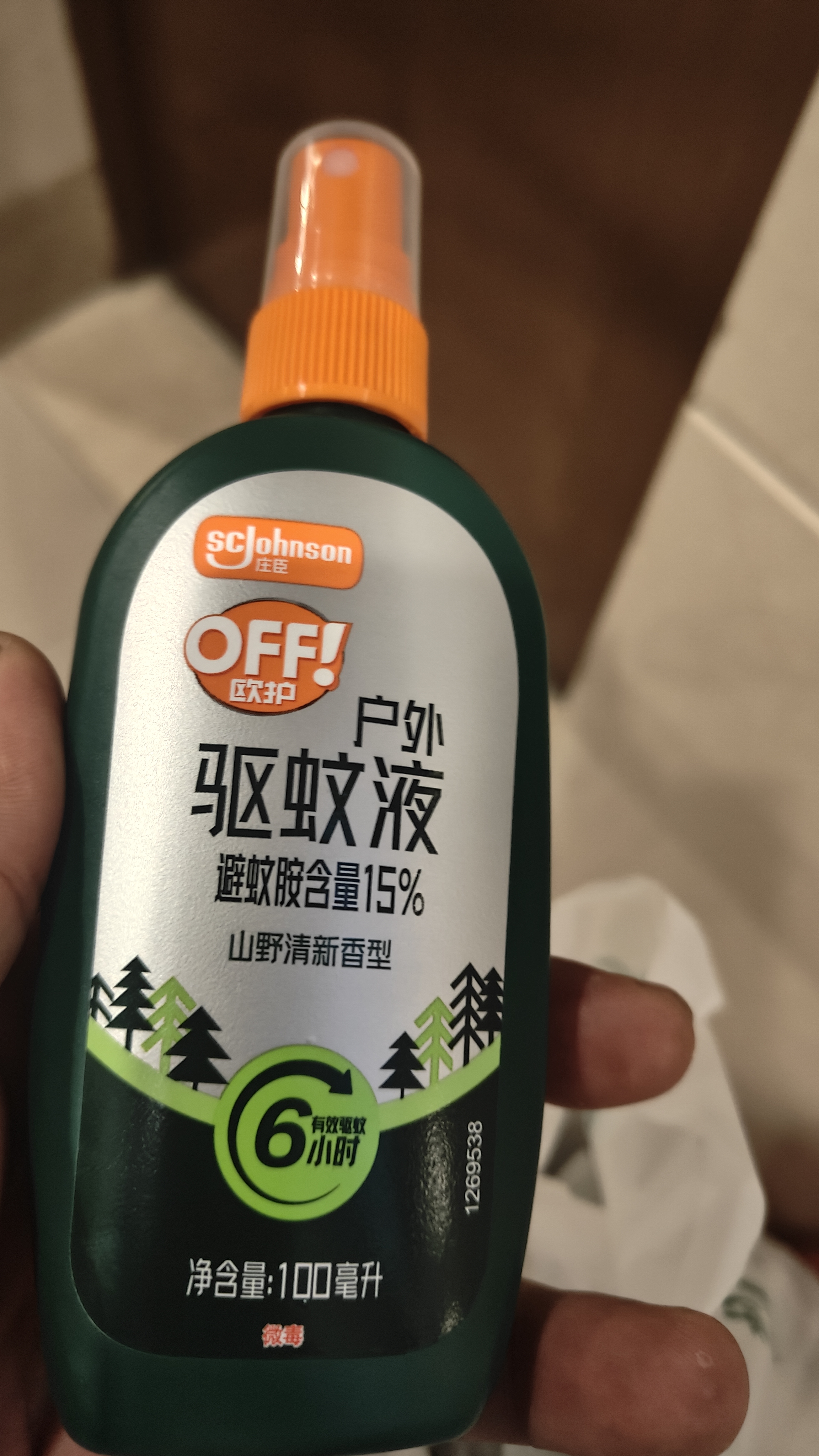 雷达（Raid）欧护15%避蚊胺户外驱蚊喷雾100ml山野清新香型 花露水驱蚊液 实拍图