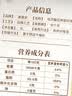 道道全【保真菜籽油】食用油 低芥酸压榨菜籽油 芥酸含量<1% 5L*1桶 实拍图