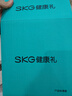 SKG颈椎按摩器G5颈部肩颈按摩仪U型枕脉冲揉捏护颈仪脖子牵引热敷 教师节生日礼物实用送男女友老师 【新品爆卖30万+】升级限定礼盒装 实拍图