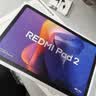 小米平板 REDMI Pad 2【国家补贴】红米 11英寸 2.5K护眼屏 澎湃OS2 学习机 6+128G 青色 学生平板电脑 实拍图