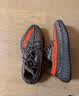阿迪达斯 Yeezy350暴龙兽椰子透气男女时尚休闲鞋  GW3774 38 实拍图