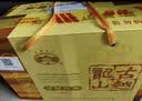 古越龙山清醇三年 半甜型 绍兴黄酒 500ml*6瓶 整箱装 实拍图