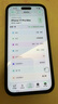 Apple/苹果【需签收激活】iPhone 17 Pro Max 256GB 银色 支持移动联通电信5G 双卡双待手机 实拍图
