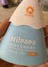海龟爸爸春夏季多维光护防晒精华乳小光盾儿童防晒乳5g 实拍图