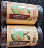 十月稻田桂圆肉 425g 无核桂圆干 无添加 煲汤泡水补气血 红枣枸杞莲子 实拍图