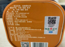 天福茗茶红茶 芳醇系列金骏眉红茶武夷产区红茶一级100g罐装 茶叶自饮 实拍图