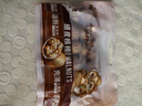 三只松鼠量贩袋装草本味纸皮核桃500g 每日坚果炒货休闲零食品 实拍图