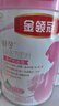 伊利金领冠舒孕孕产妇奶粉750g*1罐 DHA/叶酸/钙/铁/锌/燕窝酸/含糖 实拍图