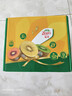 佳沛（zespri）新西兰 阳光金奇异果12粒特大果单果124-146g 猕猴桃水果礼盒 实拍图