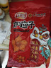 佳宝加应子500g果脯蜜饯果干话梅潮汕特产办公室休闲零食广东老字号 实拍图