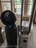 艾美特（AIRMATE）负离子净化空气循环扇电风扇智能全屋家用空气净化器直流变频轻音台式落地扇四季电扇 AIR7 PRO 实拍图