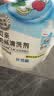 贝亲（Pigeon）奶瓶清洗剂 婴儿专用 奶嘴玩具果蔬清洁1300ml 囤货装 PL156 实拍图