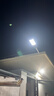 悠驰太阳能庭院照明灯户外农村用感应灯防水特亮大功率室外院子路灯 实拍图