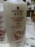 施华蔻（Schwarzkopf）新羊绒脂滋养洗护套装(600ml洗+400ml润) 染烫修护 洗发水 团购 实拍图